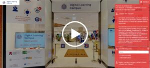 Startbildschirm unseres virtuellen Rundgangs in 360° & 3-D des Digital Learning Campus in Lübeck